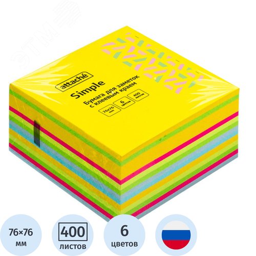 Изображение товара Стикеры Attache Simple 76х76 мм Мармелад неоновые 6 цветов (1 блок на 400 листов) (шт)