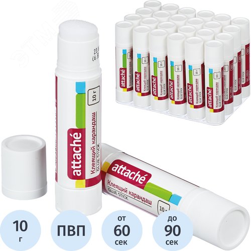Изображение товара Клей-карандаш Attache Extra 10 г (шт)