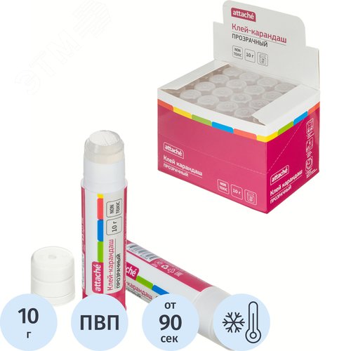 Изображение товара Клей-карандаш Attache 10 г (шт)