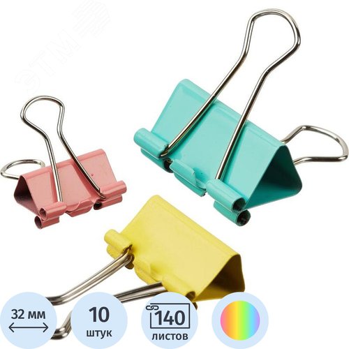 Изображение товара Зажимы для бумаг Attache 19/25/32 мм цветные (10 штук в упаковке) (упак)
