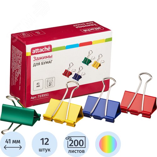 Изображение товара Зажимы для бумаг Attache 41 мм цветные (12 штук в упаковке) (упак)