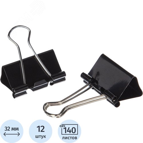 Изображение товара Зажимы для бумаг Attache Economy 32 мм черные (12 штук в упаковке) (упак)