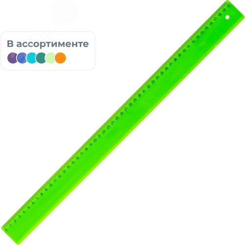 Изображение товара Линейка Attache ЛН93АЕ 50 см пластиковая (шт)