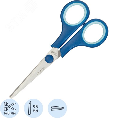 Изображение товара Ножницы 140 мм Attache Economy с пластиковыми прорезиненными ручками синего цвета (шт)