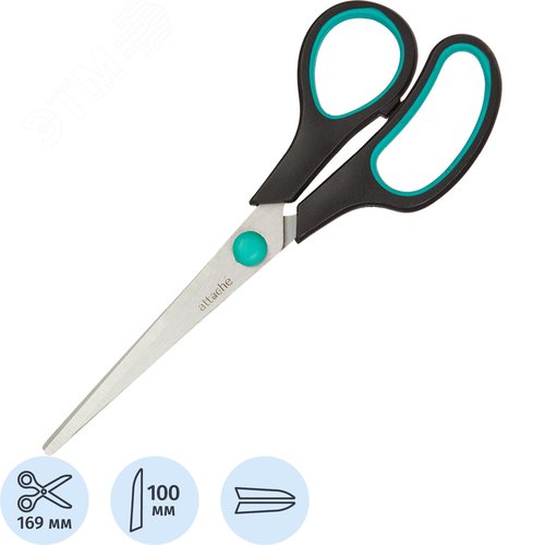 Изображение товара Ножницы 169 мм Attache с пластиковыми прорезиненными анатомическими ручками черного/зеленого цвета (шт)