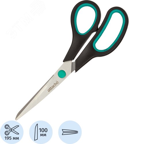 Изображение товара Ножницы 195 мм Attache с пластиковыми прорезиненными анатомическими ручками бирюзового/черного цвета (шт)