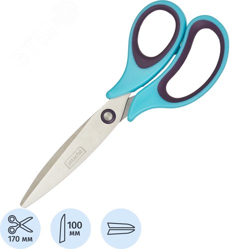 Изображение товара Ножницы 170 мм Attache Town с прорезиненными анатомическими ручками фиолетового/голубого цвета (шт)