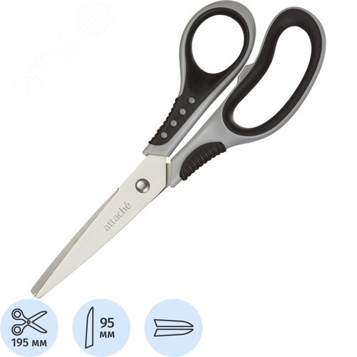 Изображение товара Ножницы 195 мм Attache Graphite с пластиковыми прорезиненными анатомическими ручками черного/серого цвета (шт)