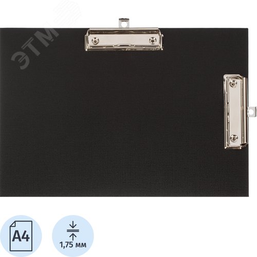 Изображение товара Папка-планшет с 2 зажимами Attache A4 черная горизонтальная/вертикальная (шт)
