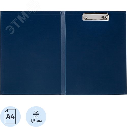 Изображение товара Папка-планшет с зажимом и крышкой Attache Economy А4 синяя (шт)