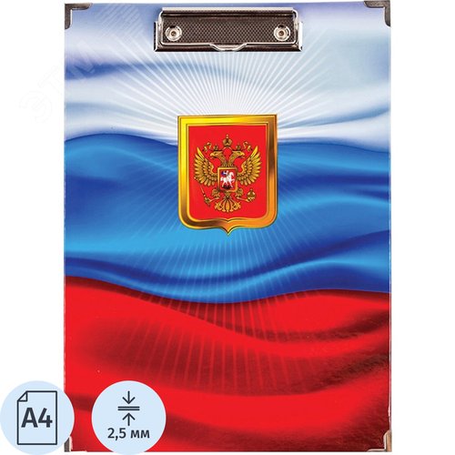 Изображение товара Папка-планшет с зажимом Attache A4 ламинированный картон триколор (шт)