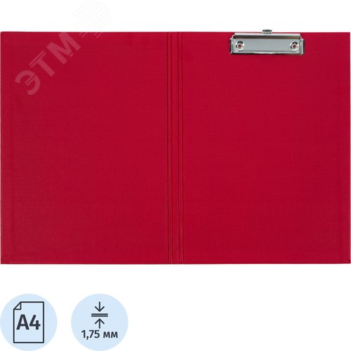 Изображение товара Папка-планшет с зажимом и крышкой Attache A4 красная (шт)