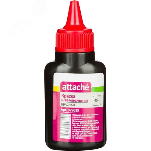 Изображение товара Краска штемпельная Attache красная на водно-глицериновой основе 45 г (шт)