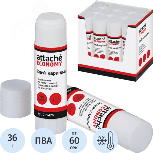 Изображение товара Клей-карандаш Attache Economy 36 г (шт)