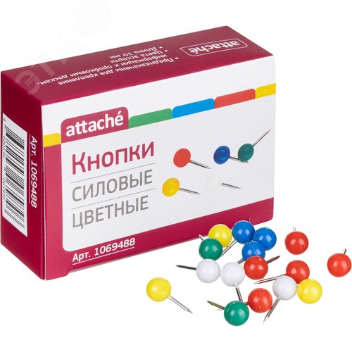 Изображение товара Кнопки канцелярские силовые Attache пластиковые разноцветные шляпка 9 мм (50 штук в упаковке) (упак)