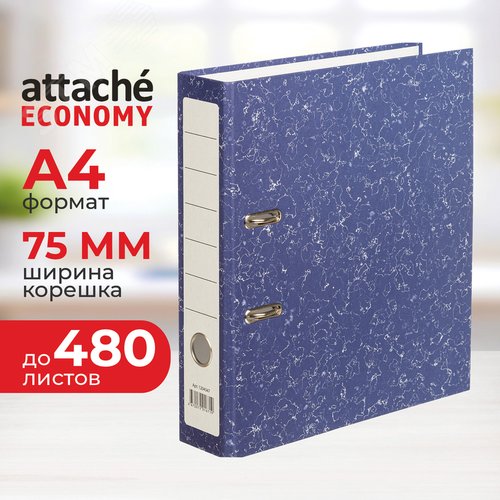 Изображение товара Папка-регистратор Attache Economy 75 мм синяя бумага (шт)