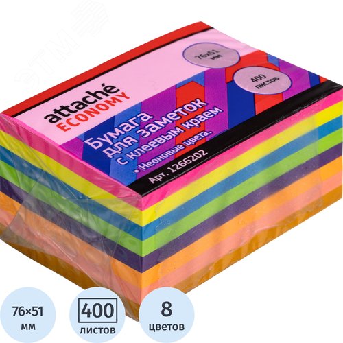 Изображение товара Стикеры Attache Economy 76x51 мм неоновые 8 цветов (1 блок на 400 листов) (шт)