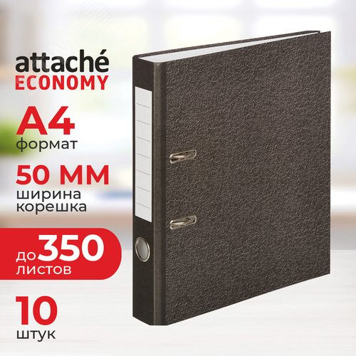 Изображение товара Папка-регистратор Attache Economy 50 мм мрамор черная бумага (10 штук в упаковке) (упак)