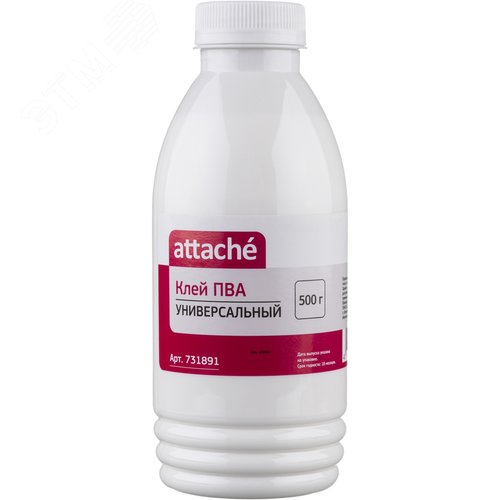Изображение товара Клей ПВА 0,5 кг Attache (шт)