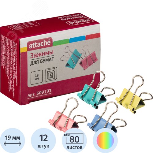 Изображение товара Зажимы для бумаг Attache 19 мм цветные (12 штук в упаковке) (упак)