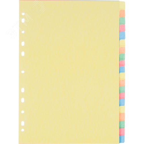 Изображение товара Разделитель листов картонный Attache А4 20 листов по цветам (210x297 мм) (упак)