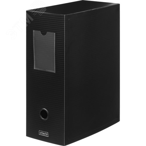 Изображение товара Короб архивный из полипропилена Attache 330x120x245 мм на кнопке черный до 1200 листов (шт)