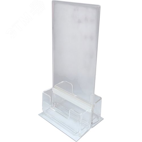 Изображение товара Подставка настольная для рекламных материалов и для визиток двусторонняя вертикальная Attache (210x100x80 мм) (шт)