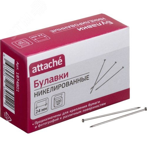 Изображение товара Булавки Attache металлические 24 мм (500 штук в упаковке) (упак)