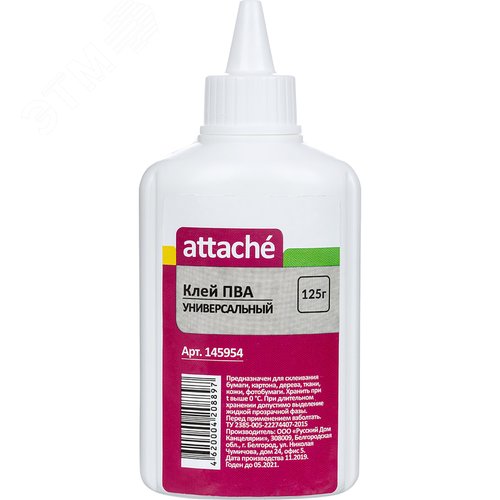 Изображение товара Клей ПВА 150 г Attache (шт)