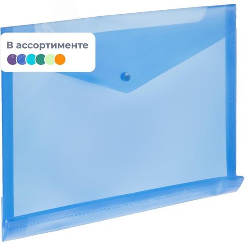 Изображение товара Папка-конверт на кнопке Attache А4 180 мкм (с горизонтальным расширением, 5 штук в упаковке) (упак)