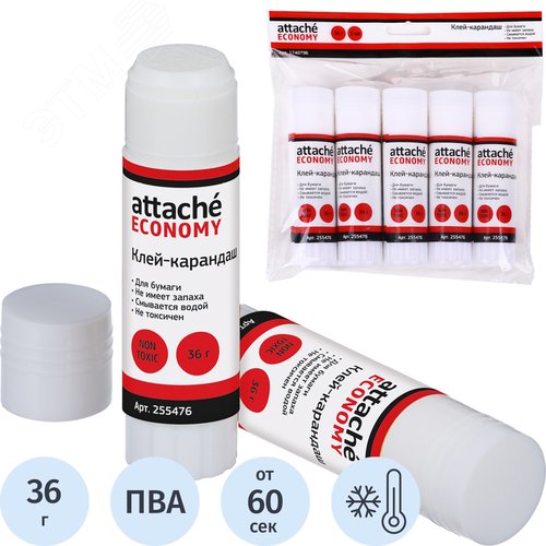 Изображение товара Клей-карандаш Attache Economy 36 г (5 штук в упаковке) (шт)