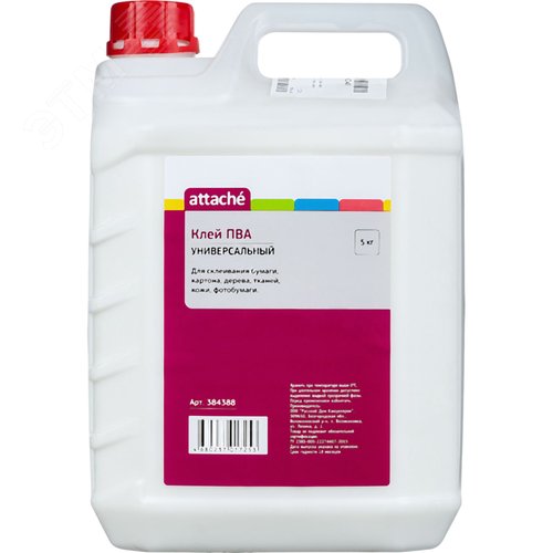 Изображение товара Клей ПВА 5 кг Attache (шт)