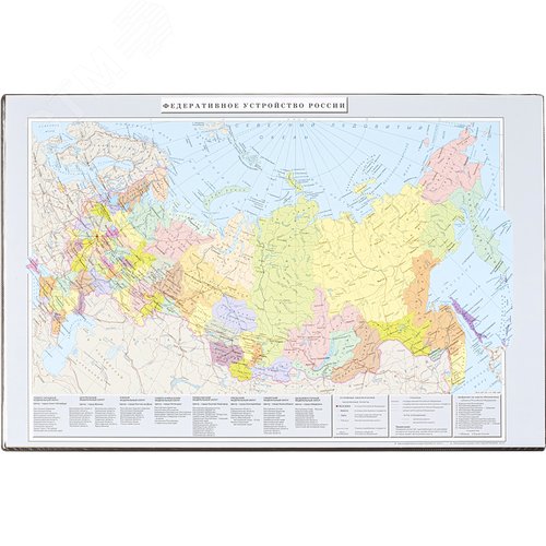 Изображение товара Коврик на стол Attache 380x590 мм комбинированный с картой России (шт)