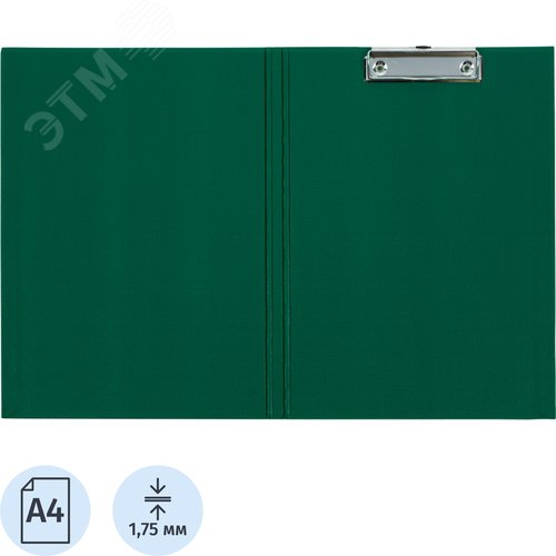 Изображение товара Папка-планшет с зажимом и крышкой Attache A4 зеленая (шт)