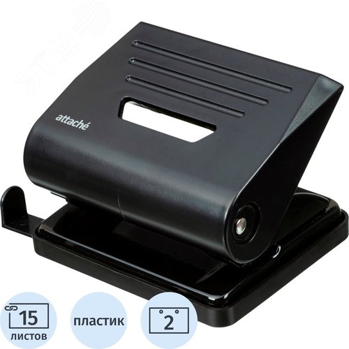 Изображение товара Дырокол Attache Eco до 15 листов черный с линейкой (шт)