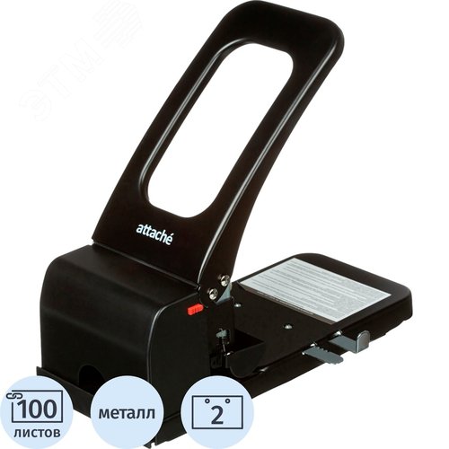 Изображение товара Дырокол мощный Attache Economy до 100 листов черный (шт)