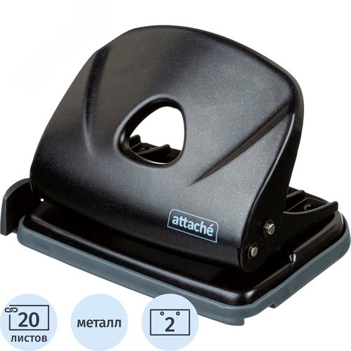 Изображение товара Дырокол Attache Power до 20 листов черный с линейкой (шт)