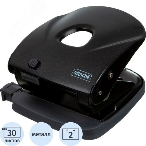 Изображение товара Дырокол Attache Power до 30 листов черный с линейкой (шт)