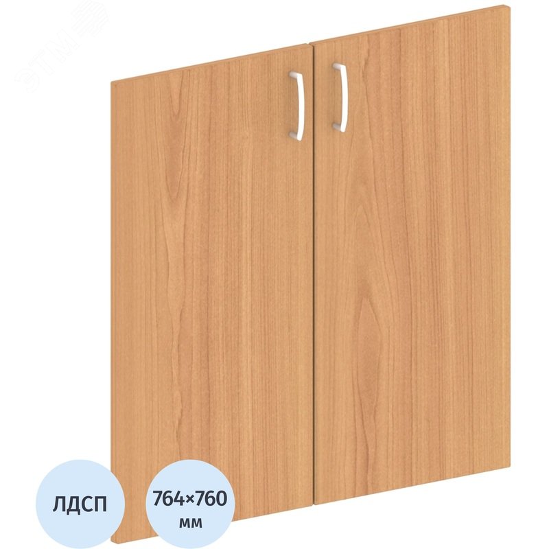 Изображение товара Двери низкие Easy One ЛДСП (груша ароза, 760х764 мм, 2 штуки) (компл)