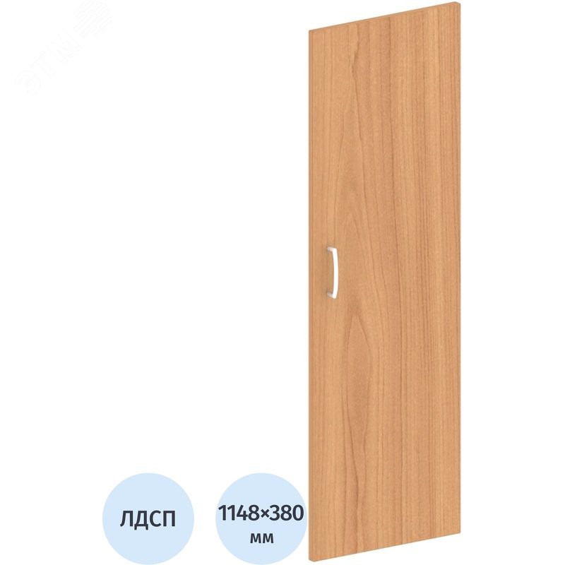 Изображение товара Дверь средняя Easy One ЛДСП (груша ароза, 380х1148 мм) (шт)