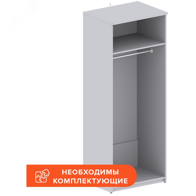 Изображение товара Каркас гардероба Easy One светло-серый 768х580х1997 мм