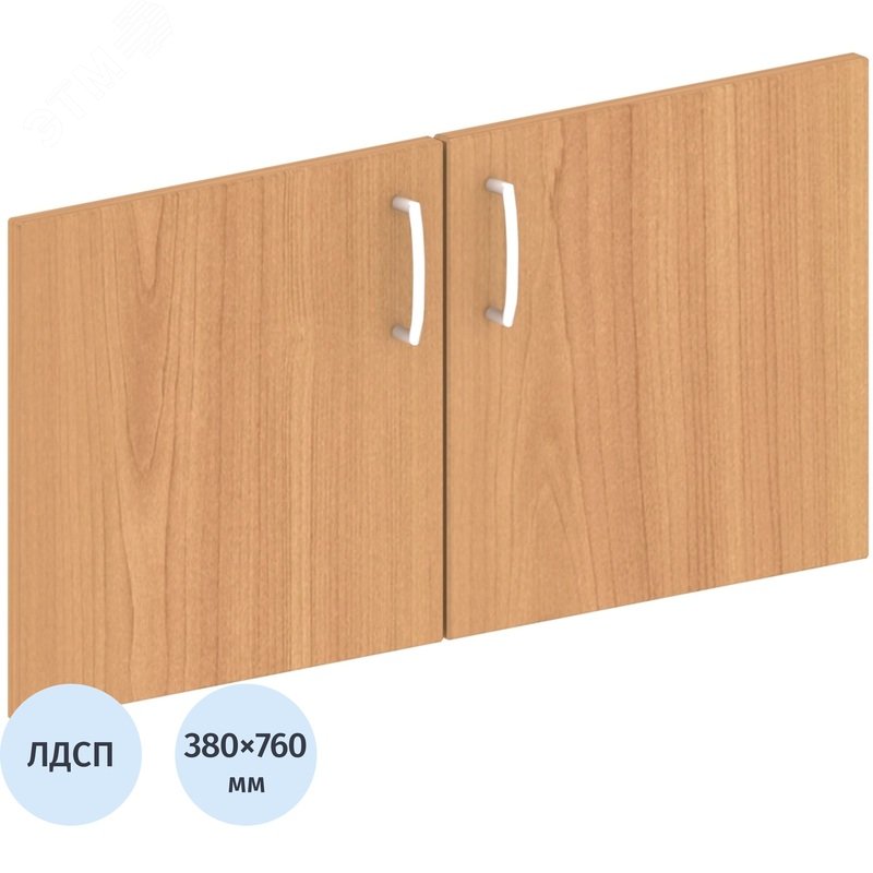 Изображение товара Двери низкие Easy One ЛДСП (груша ароза, 760х380 мм, 2 штуки) (компл)