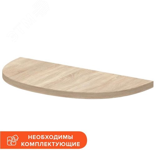 Изображение товара Приставка малая Easy One (дуб сонома, 600х300х22) (шт)