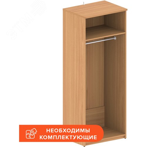 Изображение товара Каркас гардероба Easy One (груша ароза, 768x580x1997 мм) (шт)