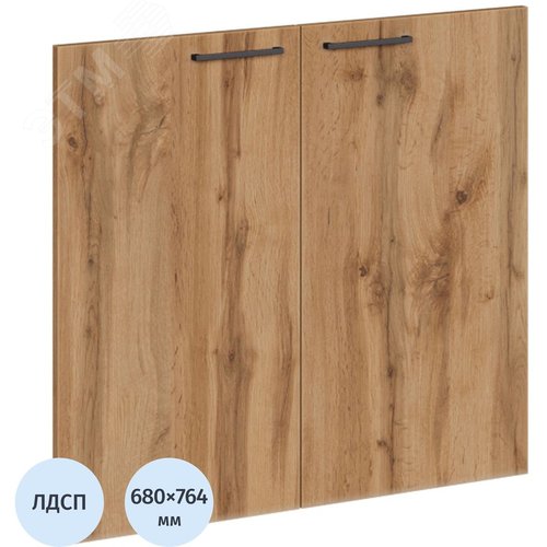 Изображение товара Двери низкие K-Loft ЛДСП (дуб натуральный, 764х680 мм, 2 штуки) (шт)