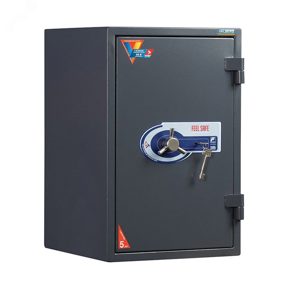 Изображение товара Сейф огневзломостойкий ''Гарант-67Т'', (в670 х ш440 х г440 мм, 99 кг) (шт)