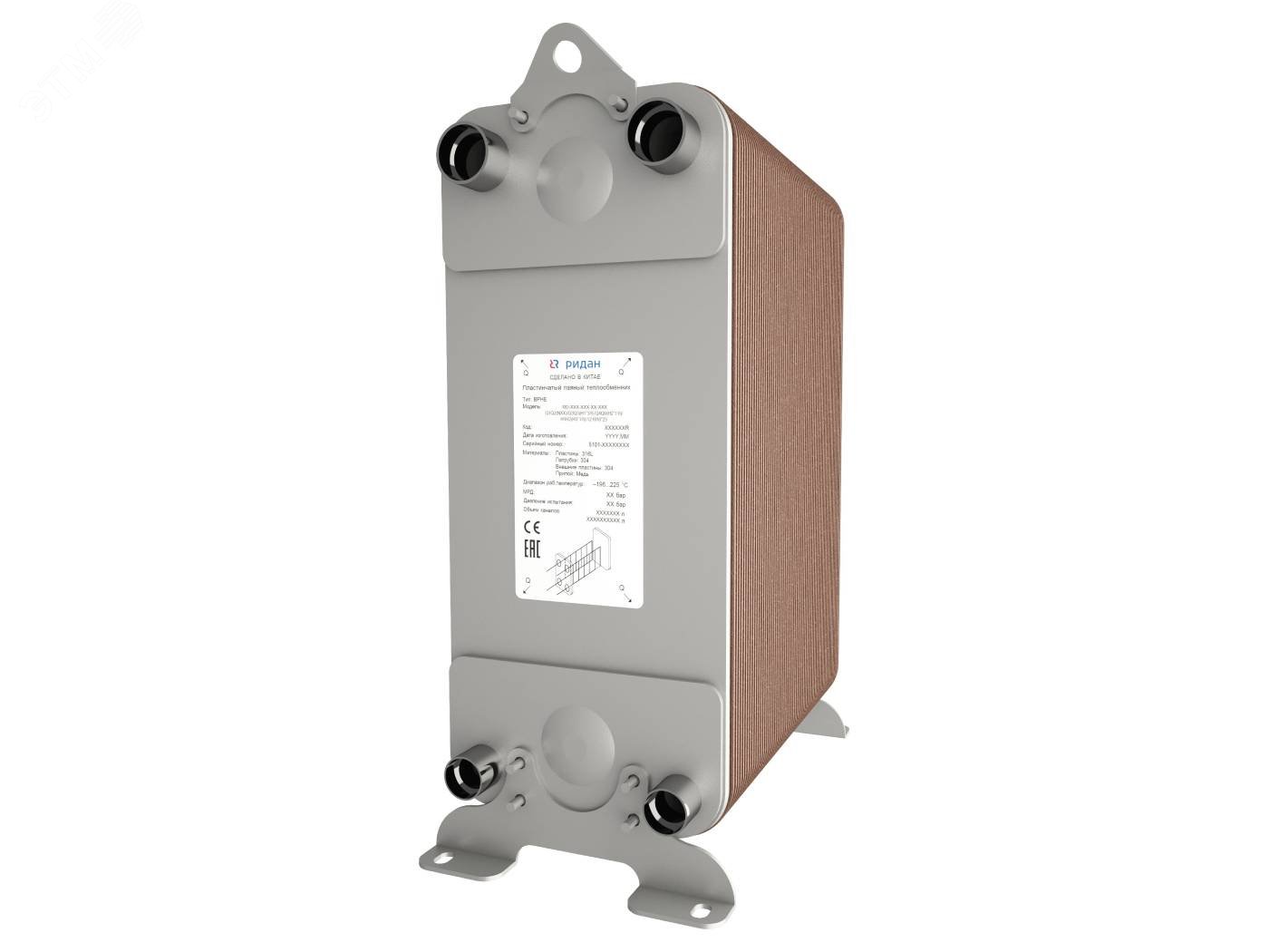 Изображение товара Теплообменник пластинчатый паяный BPHE_RD-210-46-3,0-HDQ-Q1Q2