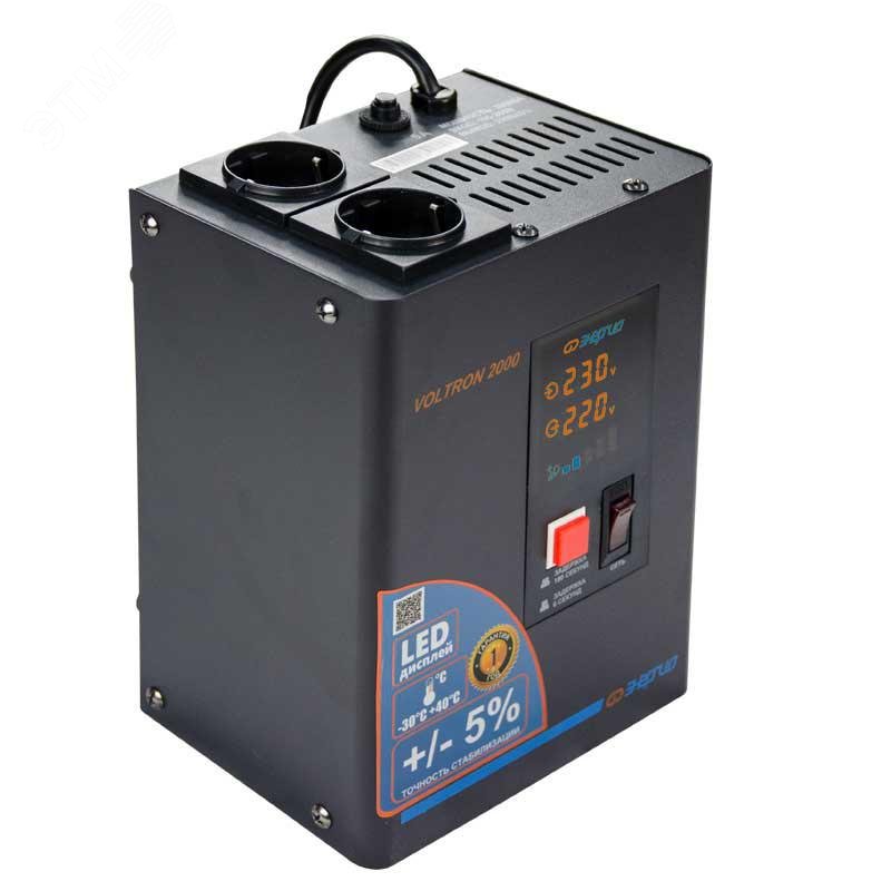 Изображение товара Стабилизатор напряжения релейный Voltron 2000 ВА для дома и техники
