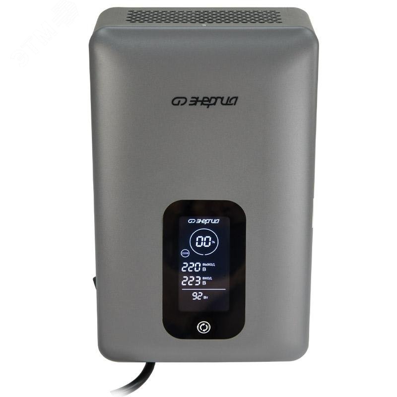 Изображение товара Стабилизатор напряжения инверторный Энергия Expert 1000 220/230В навесной, однофазный (шт)