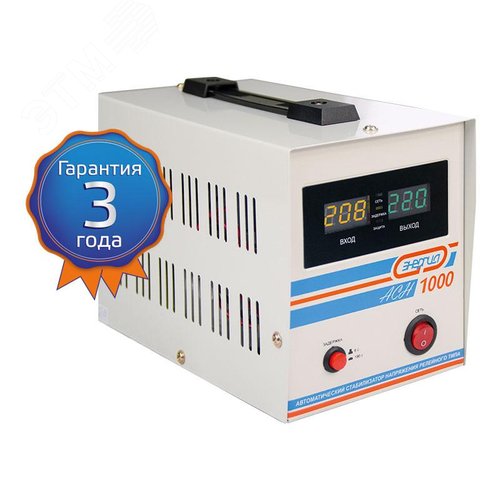 Изображение товара Стабилизатор напряжения релейный Энергия АСН 1000 ВА, однофазный, напольный (шт)